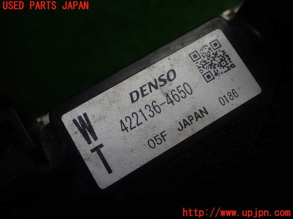 5UPJ-26662321]スペーシア カスタム(MK53S)ラジエーター1 中古_m0004.jpg