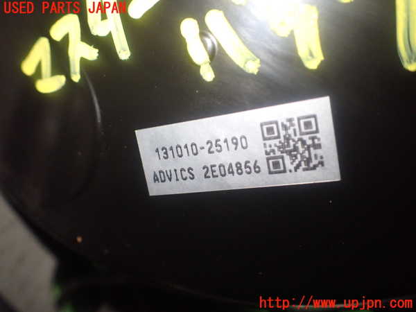 5UPJ-26664055]スペーシア カスタム(MK53S)ブレーキマスターバック 中古_m0002.jpg