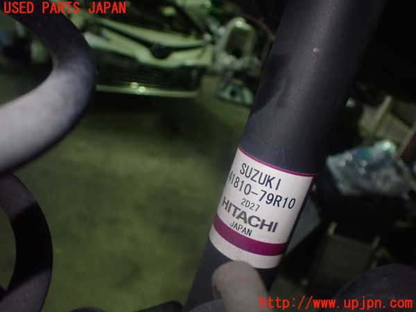 1UPJ-26665075]スペーシア カスタム(MK53S)左リアショックアブソーバー 中古_m0004.jpg