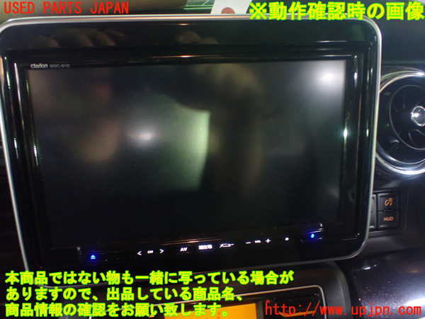 1UPJ-26666589]スペーシア カスタム(MK53S)カーナビゲーション 中古_m0005.jpg
