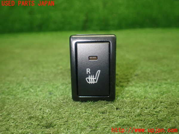 1UPJ-26666310]スペーシア カスタム(MK53S)スイッチ5 (運転席側 シートヒーター) 中古_m0001.jpg