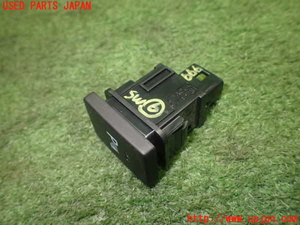 1UPJ-26666311]スペーシア カスタム(MK53S)スイッチ6 (リヤパーキングセンサー) 中古_m0002.jpg