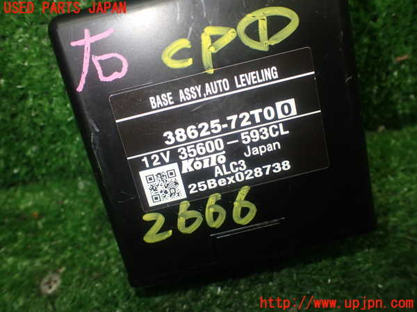 1UPJ-26666146]スペーシア カスタム(MK53S)コンピューター1 38625-72T00 オートレベリング  中古_m0003.jpg