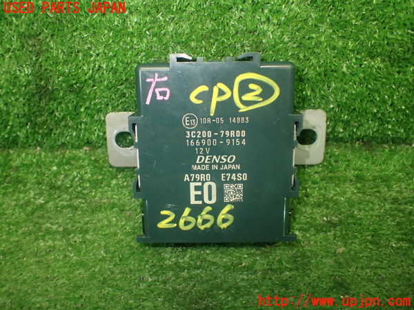1UPJ-26666147]スペーシア カスタム(MK53S)コンピューター2 3C200-79R00 ビークルサウンド 中古_m0001.jpg