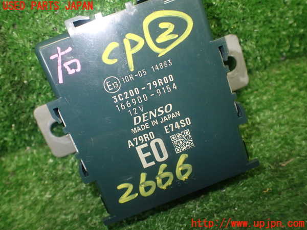 1UPJ-26666147]スペーシア カスタム(MK53S)コンピューター2 3C200-79R00 ビークルサウンド 中古_m0003.jpg