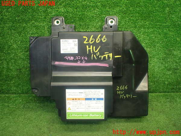 1UPJ-26666911]スペーシア カスタム(MK53S)ハイブリッドバッテリー1 中古_m0001.jpg