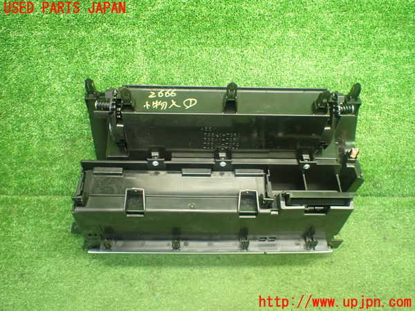 5UPJ-26667841]スペーシア カスタム(MK53S)小物入れ1 中古_m0004.jpg