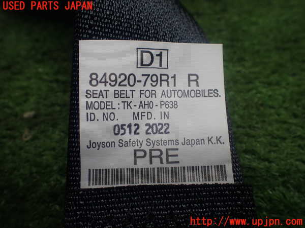 5UPJ-26667045]スペーシア カスタム(MK53S)運転席シートベルト 中古_m0003.jpg
