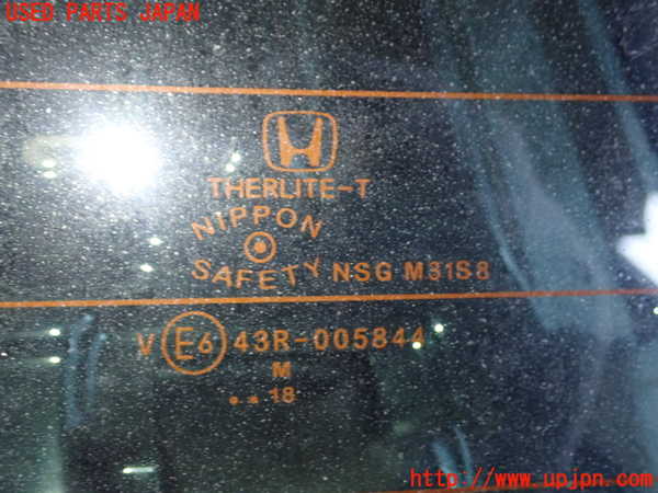5UPJ-26671560]インサイト(ZE4)リアガラス NSG M31S8 中古_m0002.jpg