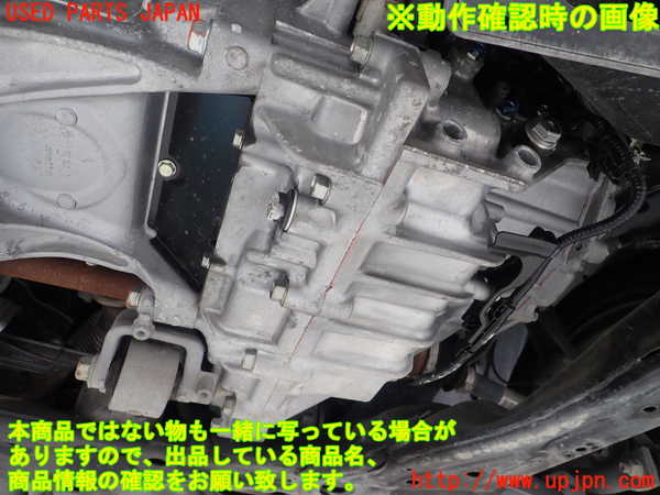 1UPJ-26673010]インサイト(ZE4)ミッション AT LEB 中古_m0005.jpg