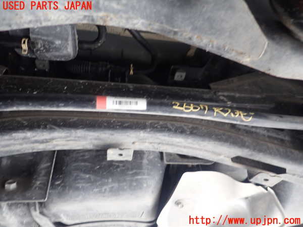 5UPJ-26675445]インサイト(ZE4)リアスタビライザー 中古_m0001.jpg