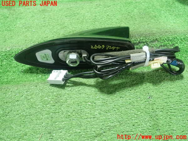 1UPJ-26676550]インサイト(ZE4)アンテナ 中古_m0003.jpg