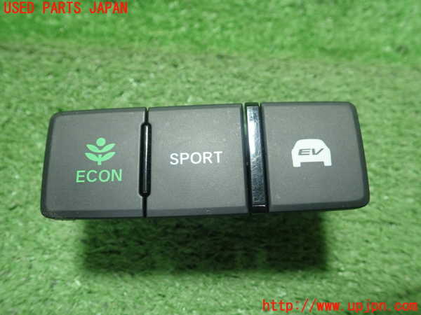 5UPJ-26676308]インサイト(ZE4)スイッチ3 (走行モード・ECON) 中古_m0001.jpg
