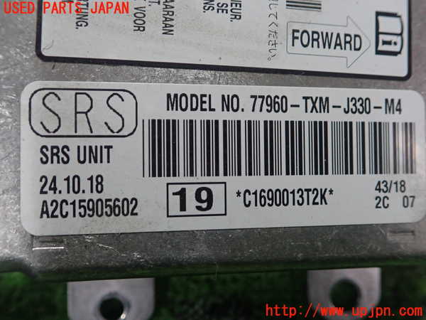 5UPJ-26676145]インサイト(ZE4)エアバッグコンピューター 中古_m0002.jpg