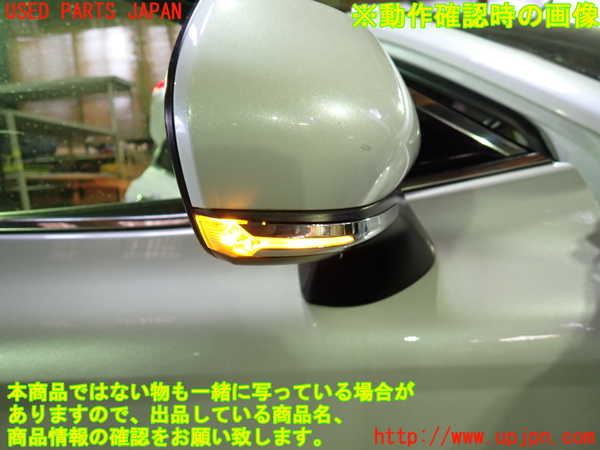 1UPJ-26681210]カムリハイブリッド(AXVH70)右ドアミラー 中古_m0005.jpg