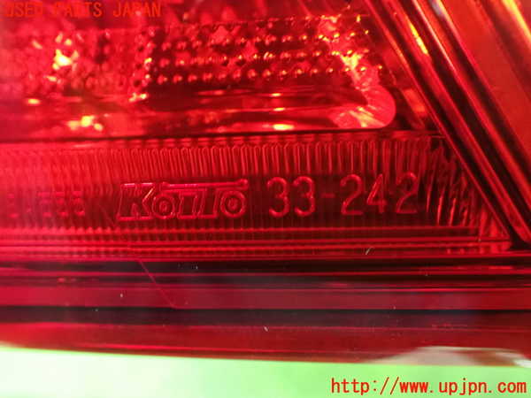 5UPJ-26681536]カムリハイブリッド(AXVH70)左テールランプ 中古_m0003.jpg
