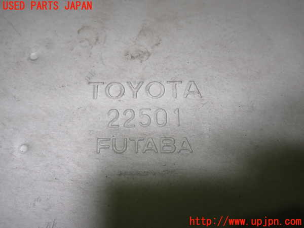 1UPJ-26682671]カムリハイブリッド(AXVH70)リアマフラー1 中古_m0004.jpg