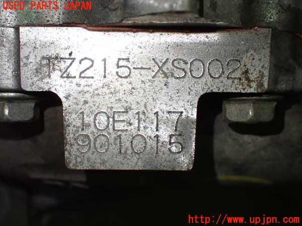 1UPJ-26683010]カムリハイブリッド(AXVH70)ミッション AT A25A-FXS 中古_m0004.jpg