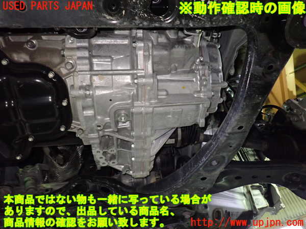 1UPJ-26683010]カムリハイブリッド(AXVH70)ミッション AT A25A-FXS 中古_m0005.jpg