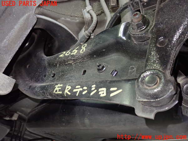 1UPJ-26685330]カムリハイブリッド(AXVH70)左リアテンションロッド 中古_m0001.jpg
