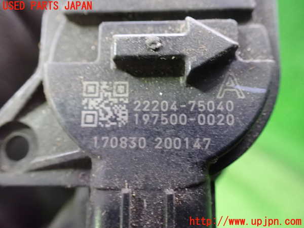 1UPJ-26686320]カムリハイブリッド(AXVH70)エアフロメーター 中古_m0003.jpg