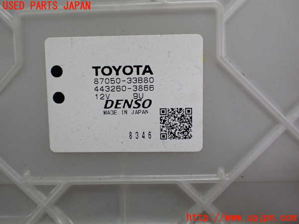 1UPJ-26686081]カムリハイブリッド(AXVH70)エバポレーター1 中古_m0004.jpg