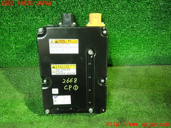 1UPJ-26686146]カムリハイブリッド(AXVH70)コンピューター1 (5346190) 中古_m0001.jpg