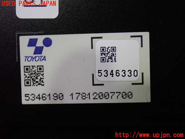 1UPJ-26686146]カムリハイブリッド(AXVH70)コンピューター1 (5346190) 中古_m0003.jpg