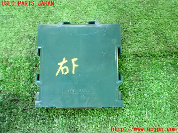 5UPJ-26686151]カムリハイブリッド(AXVH70)コンピューター6 (クリアランズソナー) 中古_m0002.jpg