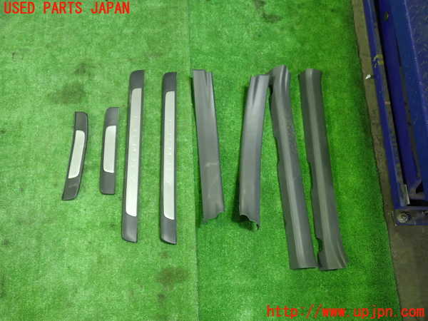 5UPJ-26687740]カムリハイブリッド(AXVH70)スカッフプレート 中古_m0001.jpg