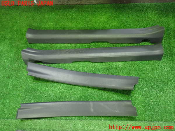 5UPJ-26687740]カムリハイブリッド(AXVH70)スカッフプレート 中古_m0002.jpg