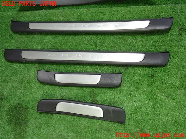 5UPJ-26687740]カムリハイブリッド(AXVH70)スカッフプレート 中古_m0003.jpg