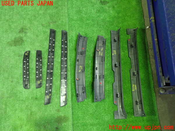 5UPJ-26687740]カムリハイブリッド(AXVH70)スカッフプレート 中古_m0004.jpg