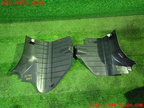1UPJ-26687693]カムリハイブリッド(AXVH70)内装トリム類3 中古_m0004.jpg