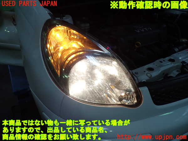 1UPJ-26691130]ファンカーゴ(NCP20)右ヘッドライト ハロゲン 中古_m0004.jpg