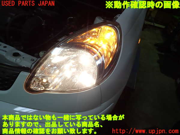 1UPJ-26691132]ファンカーゴ(NCP20)左ヘッドライト ハロゲン 中古_m0004.jpg
