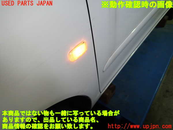 1UPJ-26691162]ファンカーゴ(NCP20)左ウィンカーレンズ 中古_m0004.jpg