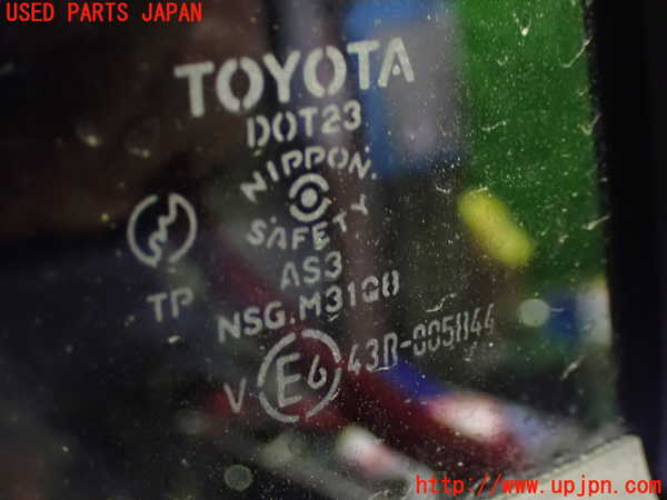 1UPJ-26691320]ファンカーゴ(NCP20)左後ドア NSG M31Q8 中古_m0004.jpg