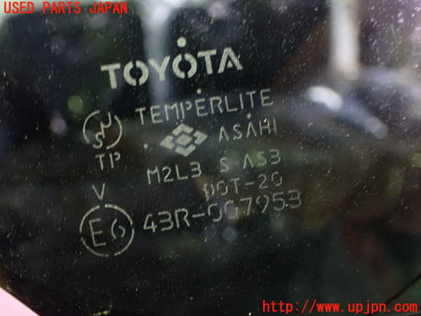 1UPJ-26691566]ファンカーゴ(NCP20)バックドア リアゲート ハッチ ASAHI M2L3 中古_m0002.jpg