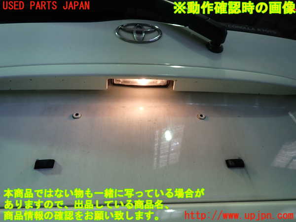 1UPJ-26691566]ファンカーゴ(NCP20)バックドア リアゲート ハッチ ASAHI M2L3 中古_m0005.jpg
