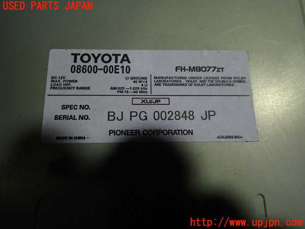 1UPJ-26696495]ファンカーゴ(NCP20)CD&カセットプレイヤー 中古_m0002.jpg
