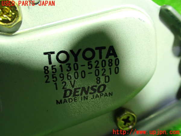 5UPJ-26696775]ファンカーゴ(NCP20)リアワイパーモーター 中古_m0002.jpg