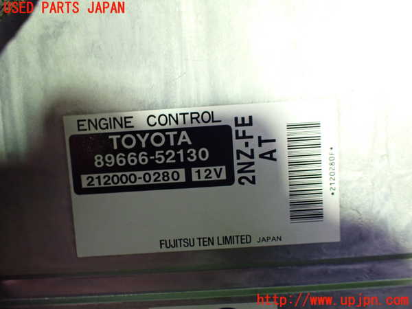 1UPJ-26696110]ファンカーゴ(NCP20)エンジンコンピューター 中古_m0002.jpg