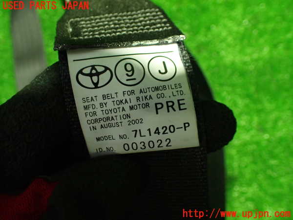 1UPJ-26697045]ファンカーゴ(NCP20)運転席シートベルト 中古_m0002.jpg