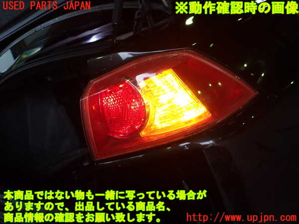 1UPJ-26701530]ランエボ10(CZ4A)右テールランプ 【ジャンク】_m0005.jpg