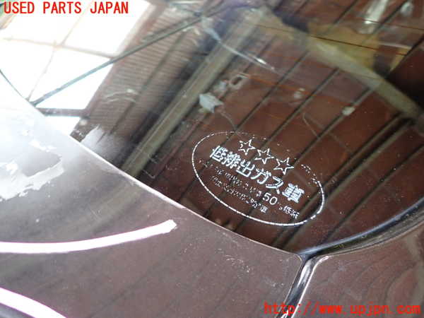 1UPJ-26701560]ランエボ10(CZ4A)リアガラス AGC M2L3 中古_m0002.jpg