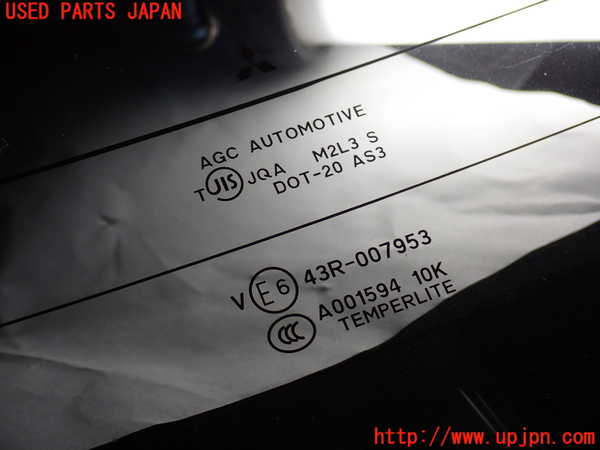 1UPJ-26701560]ランエボ10(CZ4A)リアガラス AGC M2L3 中古_m0003.jpg