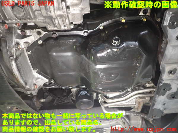 1UPJ-26702010]ランエボ10(CZ4A)エンジン 4B11 4WD 中古_m0005.jpg