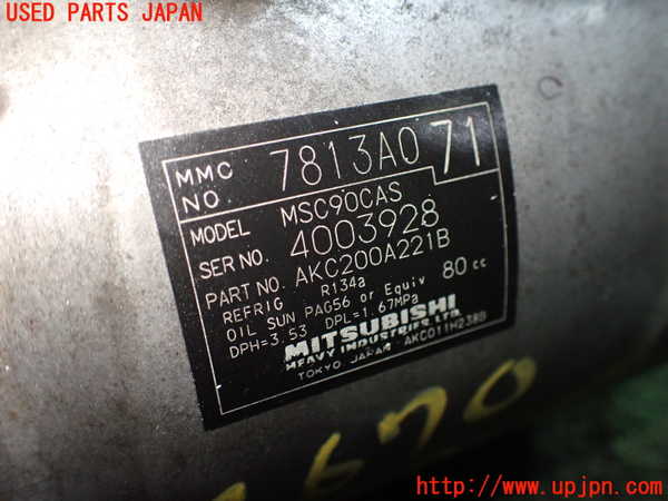 5UPJ-26706025]ランエボ10(CZ4A)エアコンコンプレッサー 中古_m0004.jpg