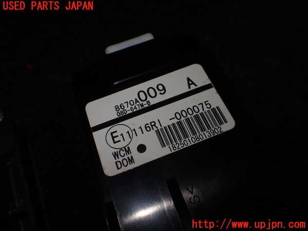 1UPJ-26706110]ランエボ10(CZ4A)エンジンコンピューター 中古_m0003.jpg
